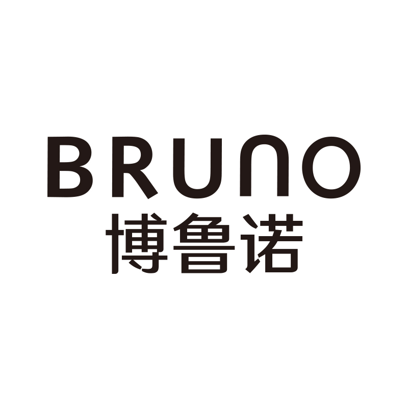 bruno个人护理旗舰店