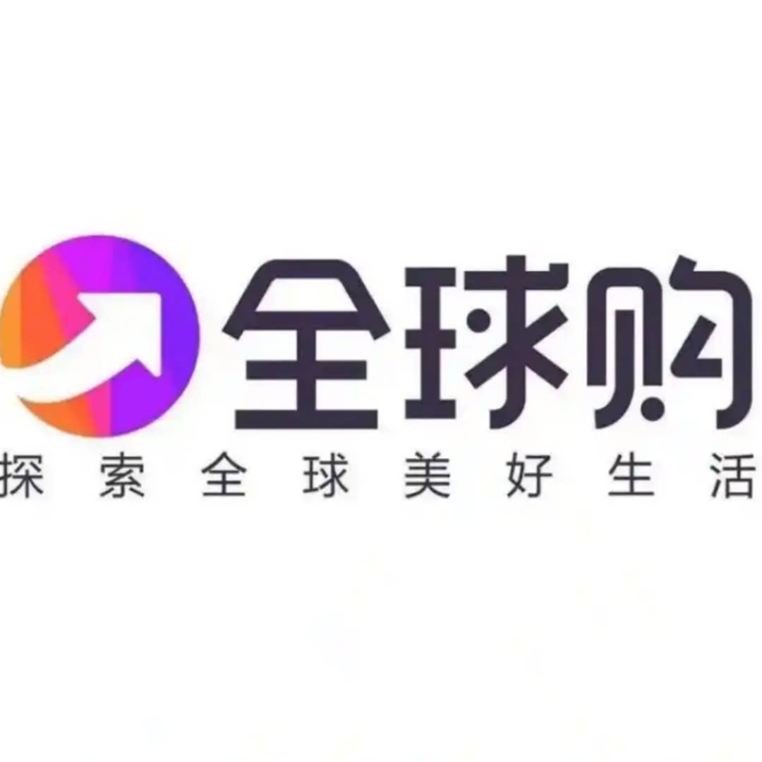 迈耐克品牌北京专店