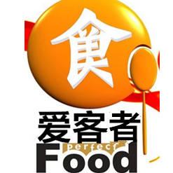 爱客者进口食品企业店