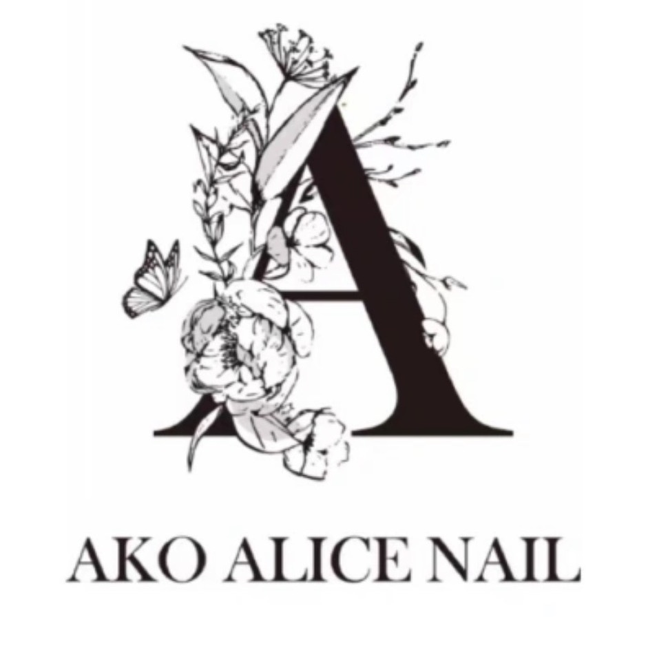 AKO ALICE NAIL 中山米娅