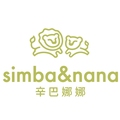 simbanana辛巴娜娜品牌店