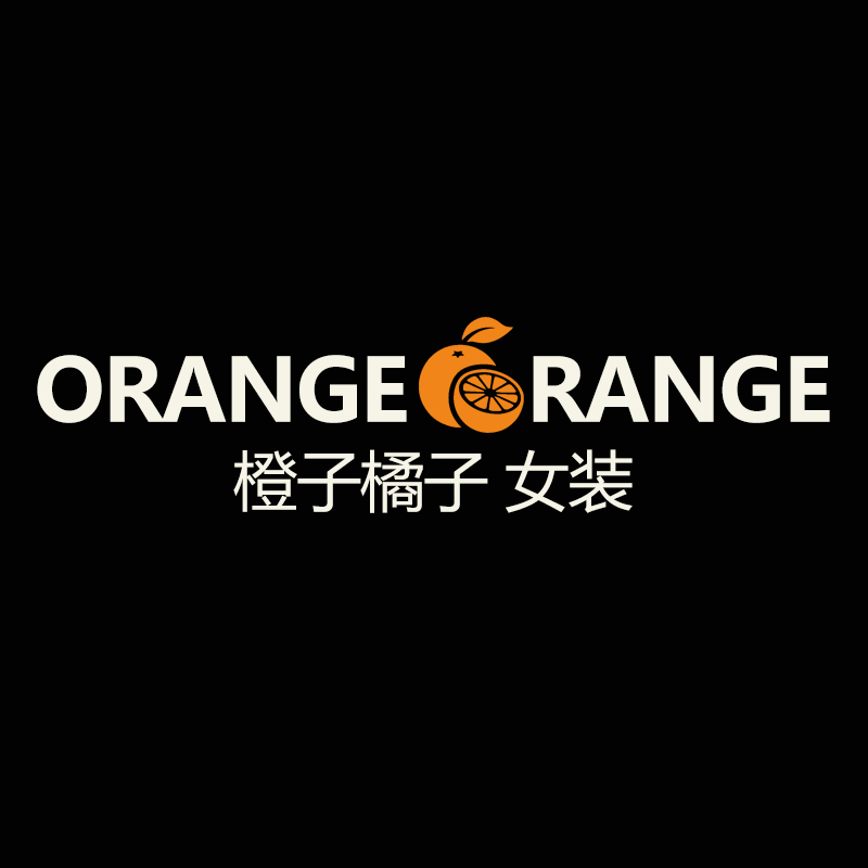 橙子橘子女装