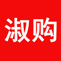 淑购旗舰店