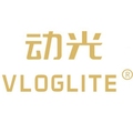 动光品牌店VLoglite