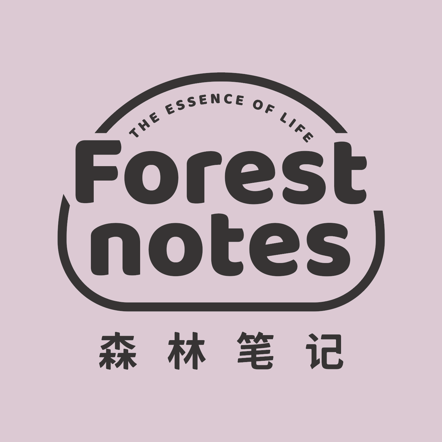 森林笔记 Forest notes企业店