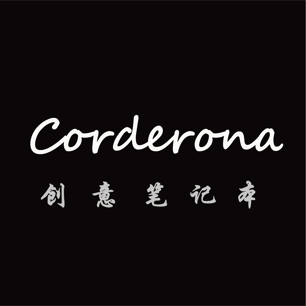 Corderona 笔记