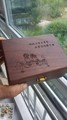 三木音乐盒