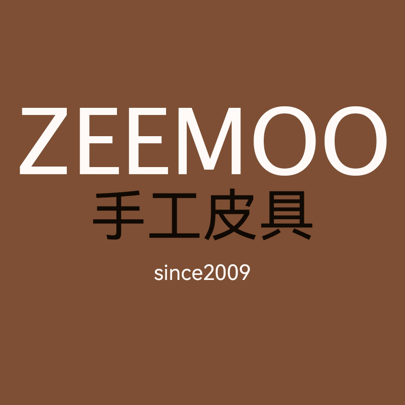  zeemoo原创手工皮具