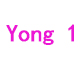 Yong 1