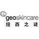 纽西之谜海外旗舰店