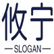 攸宁旗舰店