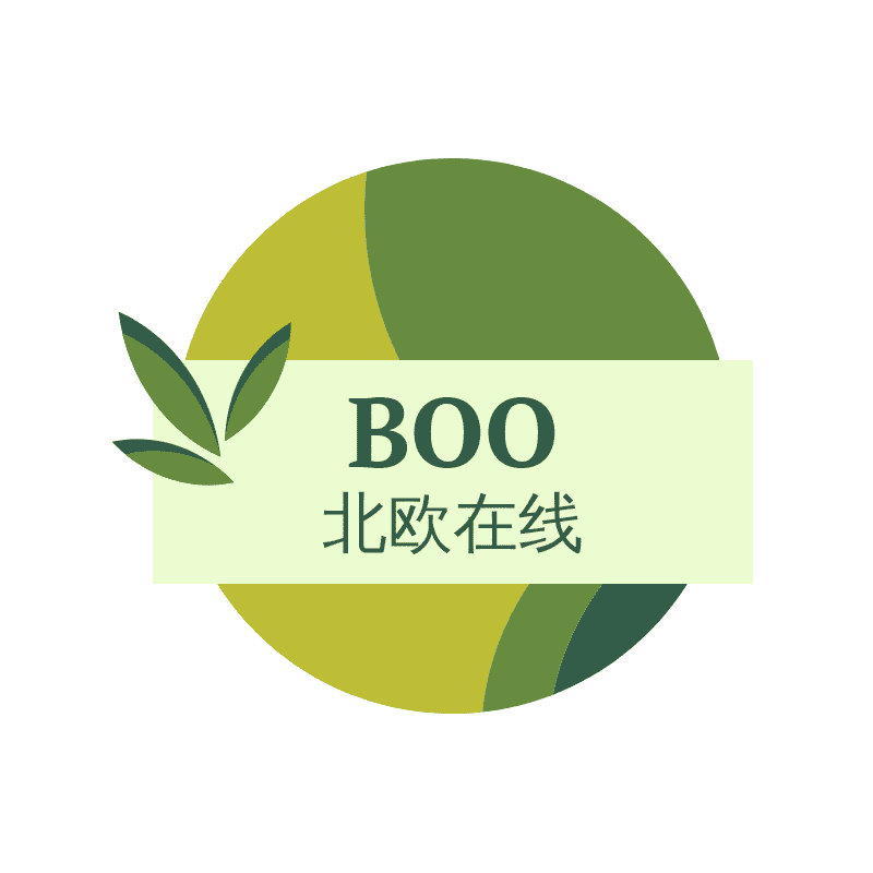 Boo北欧在线代购店