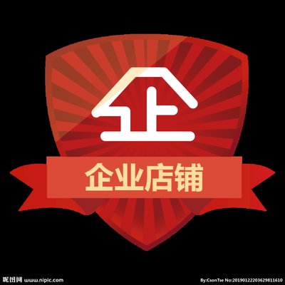 LED发光标识装饰