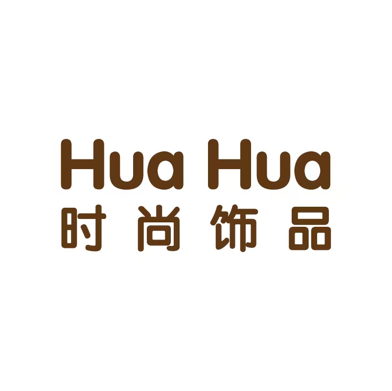 Hua Hua 时尚饰品