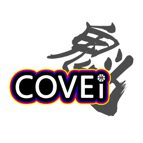 COVEi篮球进化论
