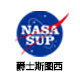 爵士斯图西旗舰店