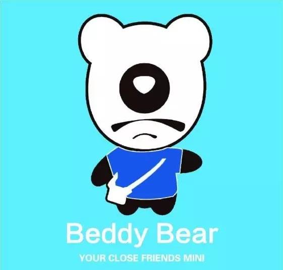 杯具熊beddybear品牌自营