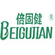 倍固健旗舰店
