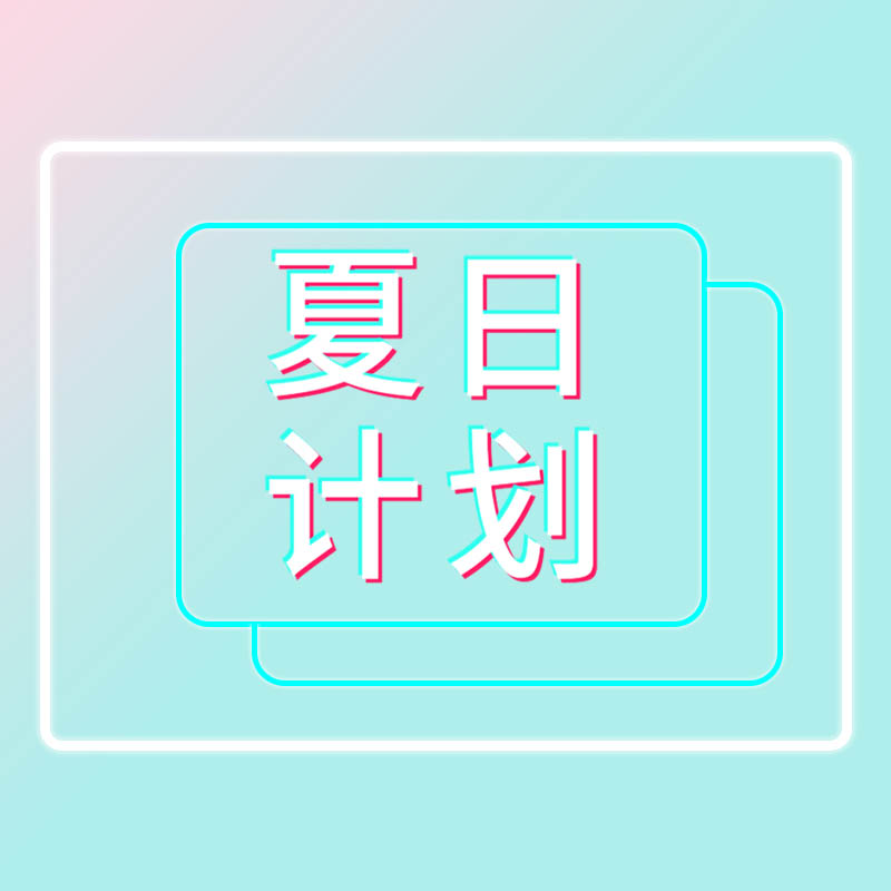 墨菲投影