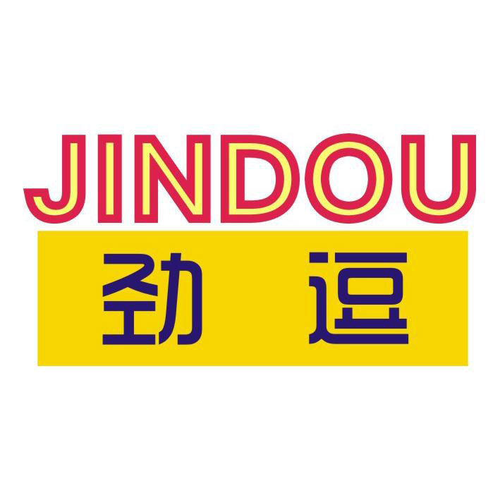 劲逗旗舰店