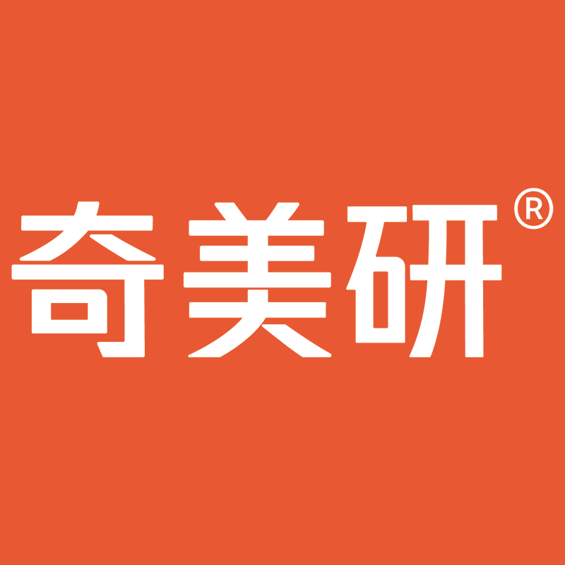 奇美研旗舰店