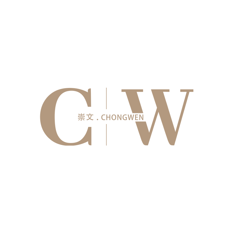崇文化妆品专营店