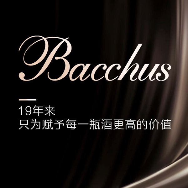 bacchus旗舰店