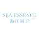 SeaEssence旗舰店