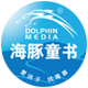 DolphinMedia旗舰店