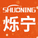 烁宁厨电旗舰店