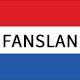 fanslan旗舰店