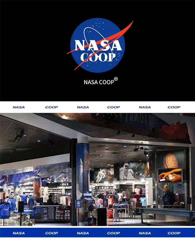 NASA航空联名