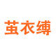 茧衣缚旗舰店