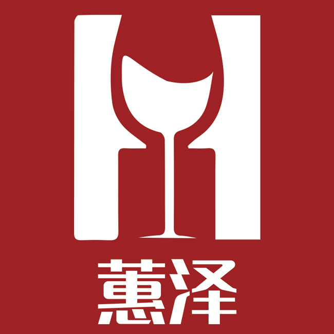 蕙泽酒类专营店