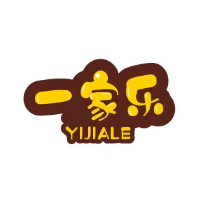 一家乐旗舰店