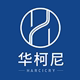 harcicry华柯尼旗舰店