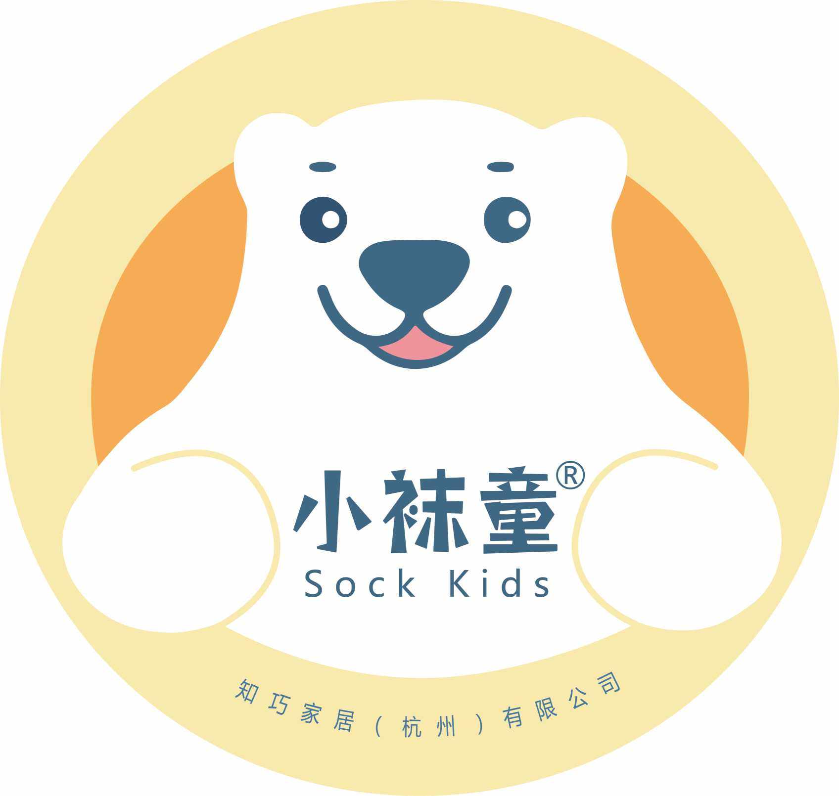 小袜童旗舰店