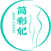 简彩妃旗舰店