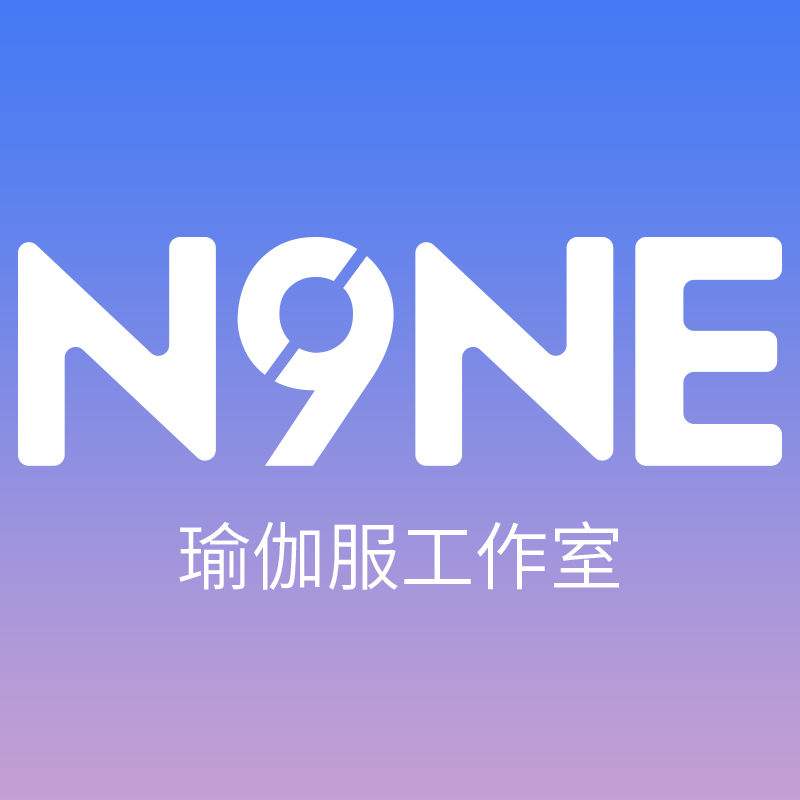 N9NE运动健身工厂批发店