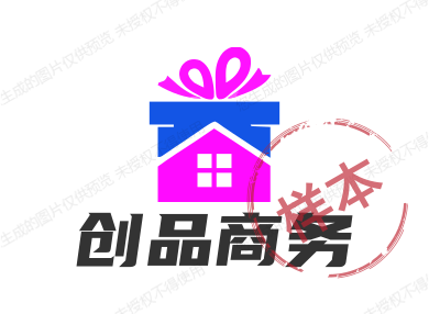 创品商务 书签名片夹定制刻字刻logo