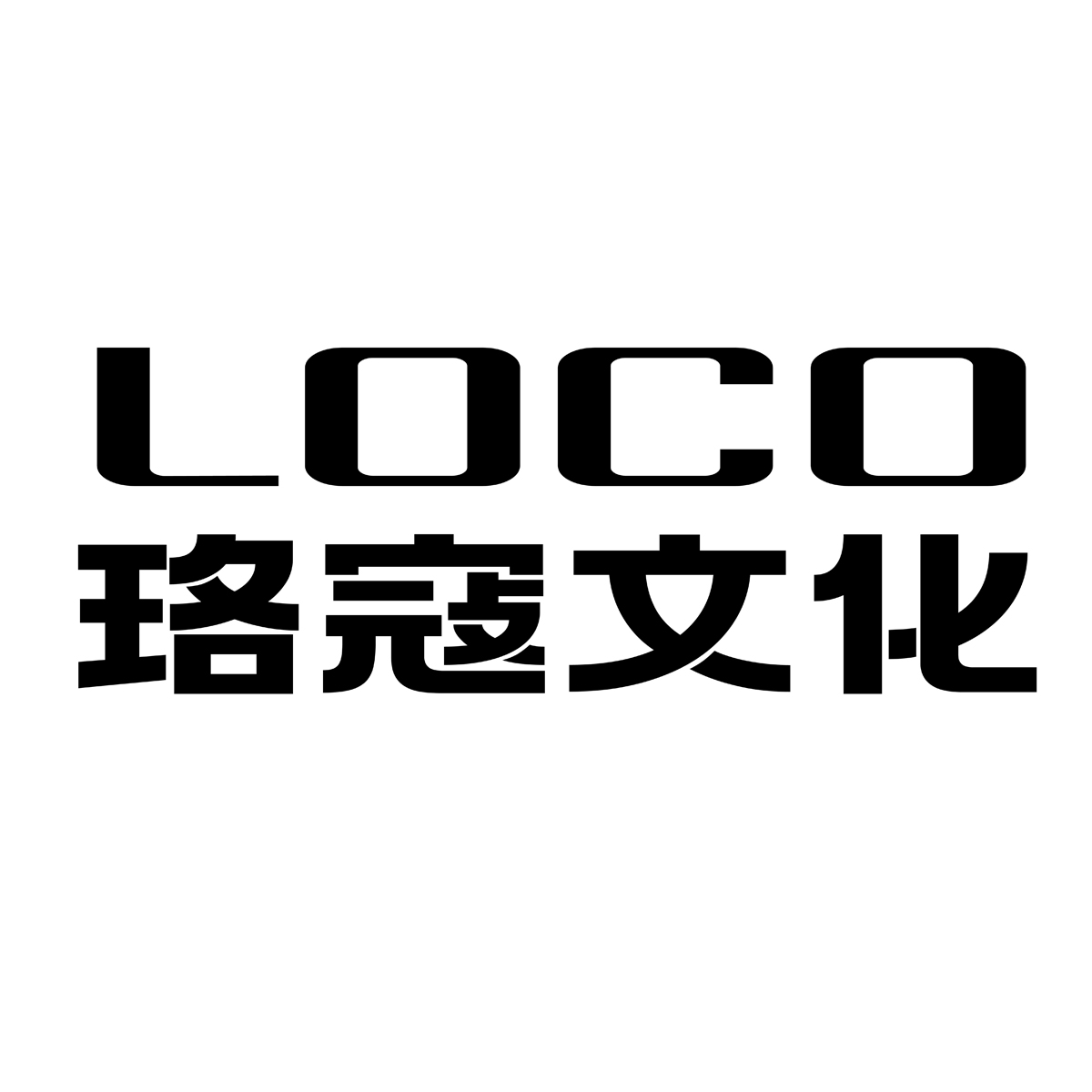 LOCO珞蔻文化