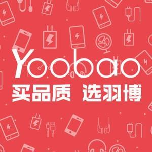 yooboo羽博企业店