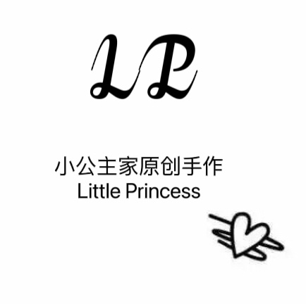 Little Princess 儿童发饰