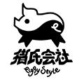 猪氏会社Piggy Style