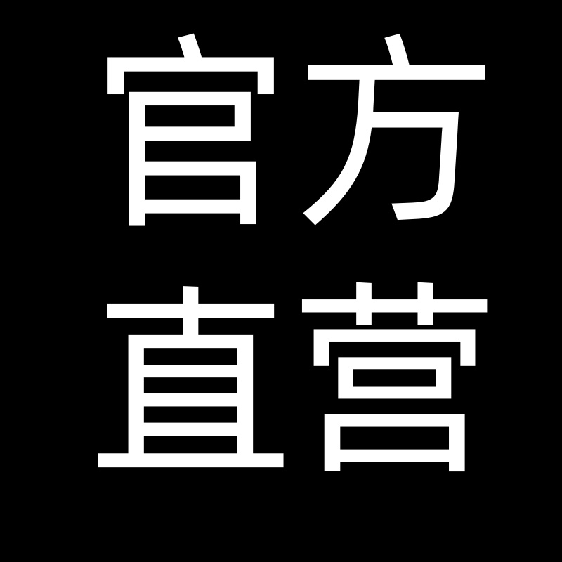 高端浴霸品牌直销