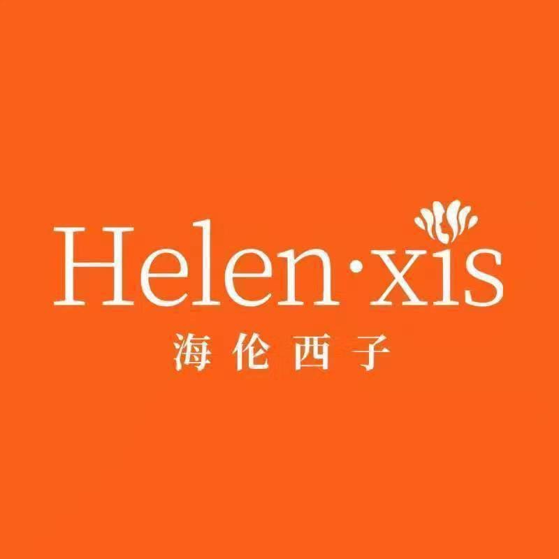 海伦西子院线面膜正品美妆店