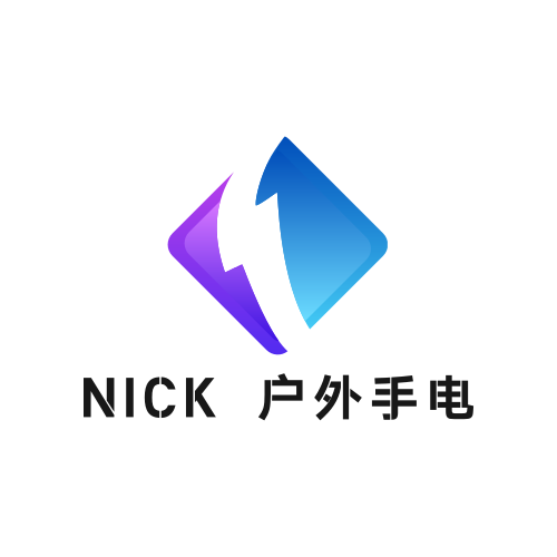 NICK 户外手电